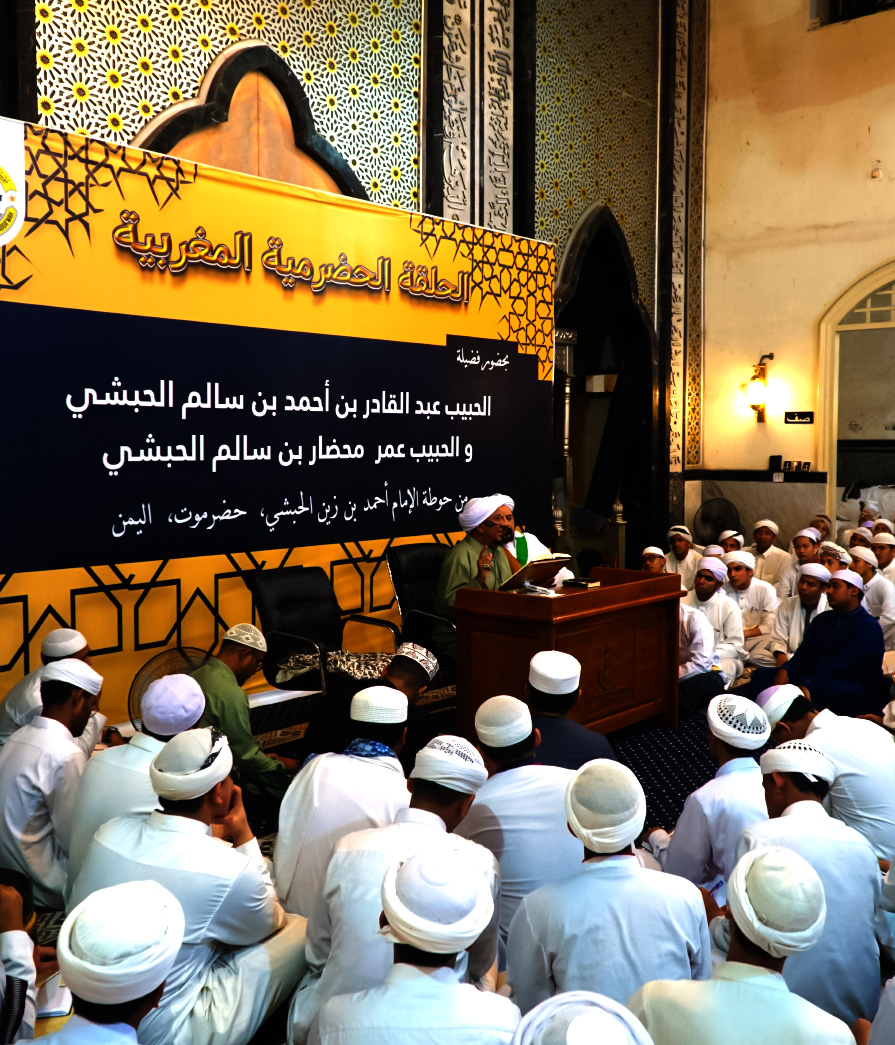 Berlimpah Cahaya Ilmu: Dauroh Ilmiyah Bersama Habib Abdulqodir dan Habib Umar Muhdhor Al Habsyi
